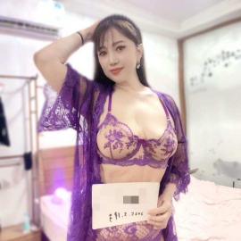 骚妇小雨