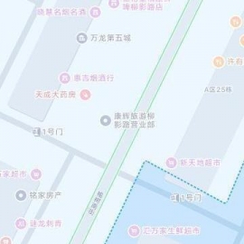 长春扫街