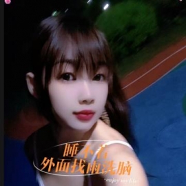 闵行小骚妹笑笑