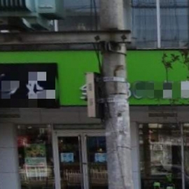 合肥扫街